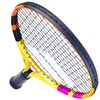 Babolat Nadal Junior 21 Tennis Racquet Strung
