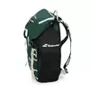 Babolat Backpack Axs Wimbledon, Size: 1, 2 image