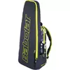 Babolat Backpack Pure Aero, Μέγεθος: 1, 2 image