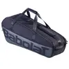 Babolat Court M Unisex Τσάντες, Μέγεθος: 1