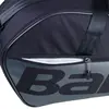 Babolat Court M Unisex Τσάντες, Μέγεθος: 1, 3 image
