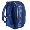 Babolat Backpack Pure Drive Unisex Τσάντες, Μέγεθος: 1, 2 image