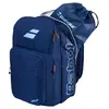 Babolat Backpack Pure Drive Unisex Τσάντες, Μέγεθος: 1, 3 image