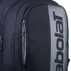 Babolat Backpack Court Hero Unisex Τσάντες, Μέγεθος: 1, 3 image