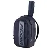 Babolat Backpack Court Hero Unisex Τσάντες, Μέγεθος: 1, 4 image