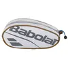 Babolat Pencil Case Wimbledon, Μέγεθος: 1, 2 image