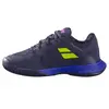 Babolat Propulse Junior 3 All Court Bo Unisex Παιδικά Παπούτσια, Μέγεθος: 33, 6 image