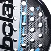 Babolat Air Veron 2.6 Ρακέτα Padel, Μέγεθος: 1, 5 image