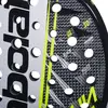 Babolat Counter Veron 2.6 Ρακέτα Padel, Μέγεθος: 1, 5 image