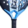 Babolat Air Vertuo 2.6 Ρακέτα Padel, Μέγεθος: 1, 4 image