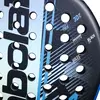 Babolat Air Vertuo 2.6 Ρακέτα Padel, Μέγεθος: 1, 5 image