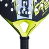 Babolat Counter Vertuo 2.6 Ρακέτα Padel, Μέγεθος: 1, 4 image