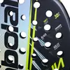 Babolat Counter Vertuo 2.6 Ρακέτα Padel, Μέγεθος: 1, 5 image