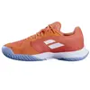 Babolat Jet Mach 3 All Court Junior Unisex Παιδικά Παπούτσια, Μέγεθος: 36, 2 image