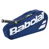 Babolat Cout Xs Τσάντα, Μέγεθος: 1, 3 image