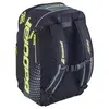Babolat Backpack Pure Aero, Μέγεθος: 1, 2 image