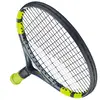 Babolat Carlitos Jr 21 Παιδική Ρακέτα, Μέγεθος: 6X0, 5 image