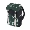 Babolat Backpack Axs Wimbledon, Size: 1