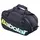 Babolat Court S Unisex Τσάντες, Μέγεθος: 1, 6 image