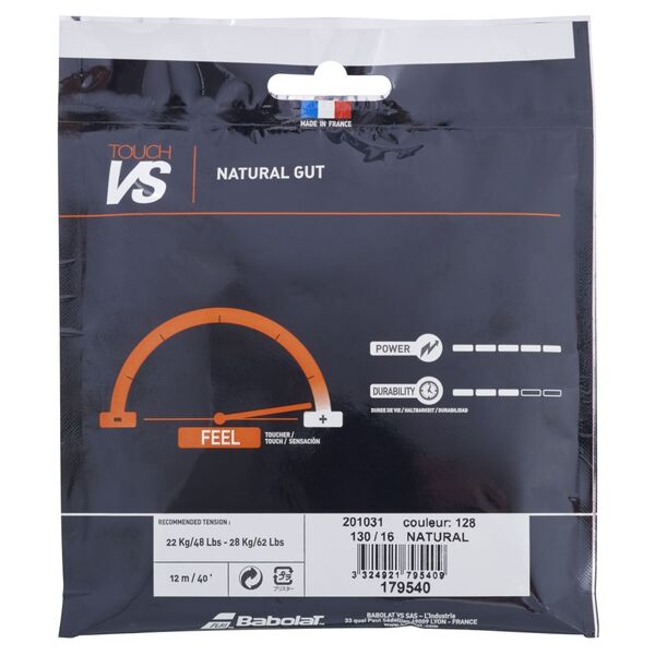 Babolat Touch Vs 12m, Μέγεθος: 1.25mm, 2 image